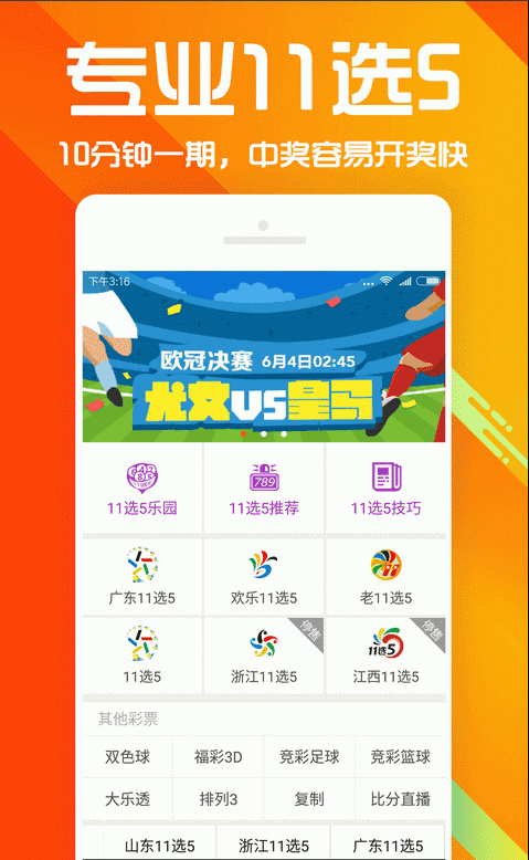 澳彩資料查詢，69337全面解析與實(shí)用指南，澳彩資料查詢大全，全面解析與實(shí)用指南 6933 澳彩秘籍分享