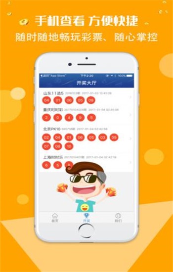香港正版免費資料大全，探索與獲取指南，香港正版資料大全，探索與獲取的免費指南