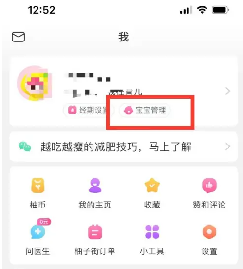 新澳天天彩與澳門特馬今晚開獎的期待與解析，新澳天天彩與澳門特馬今晚開獎，期待與解析指南