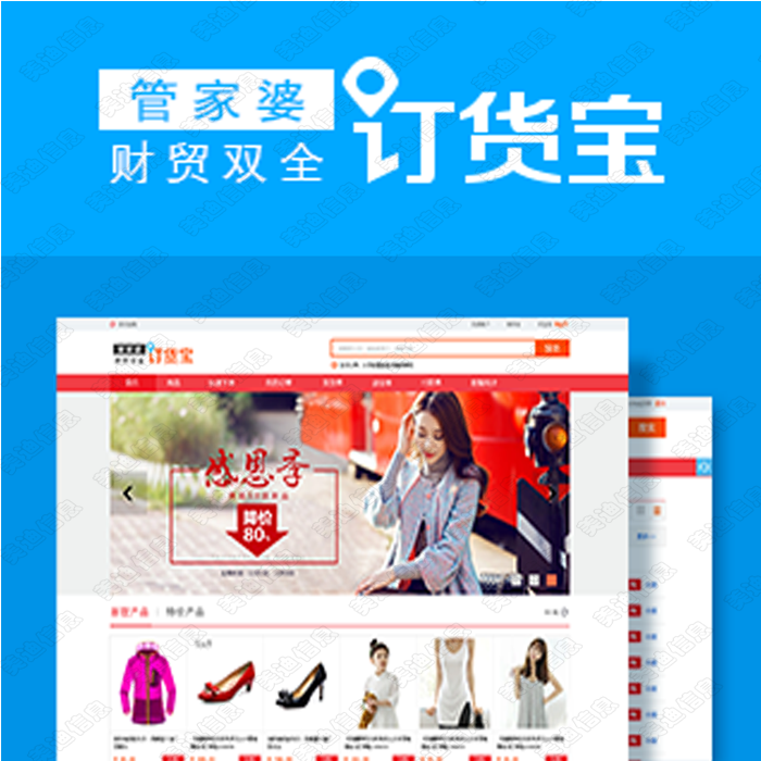 揭秘77777888管家婆四肖四碼——精準(zhǔn)預(yù)測(cè)的秘密，揭秘，77777888管家婆四肖四碼精準(zhǔn)預(yù)測(cè)之道