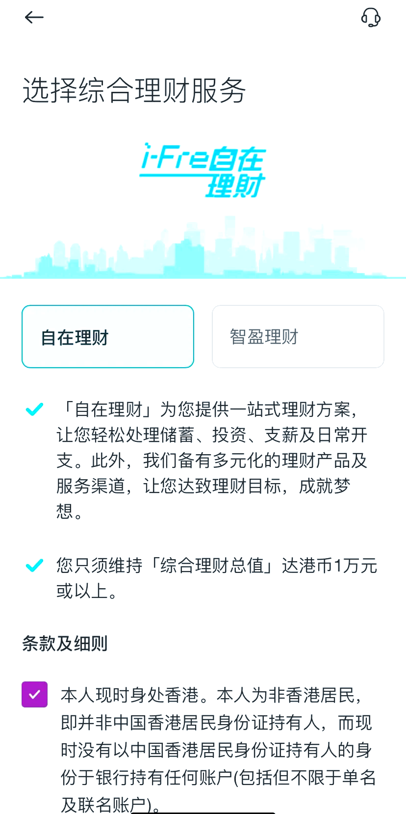 探索香港鐵算，揭秘?cái)?shù)字背后的故事（關(guān)鍵詞，47887香港鐵算），揭秘香港鐵算數(shù)字背后的故事，關(guān)鍵詞47887探索之旅