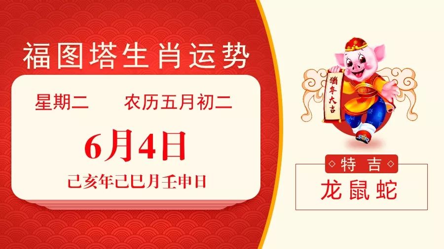新澳特碼，羊?；⒏鲾?shù)10詳解與策略，新澳特碼，羊牛虎各數(shù)詳解與策略指南