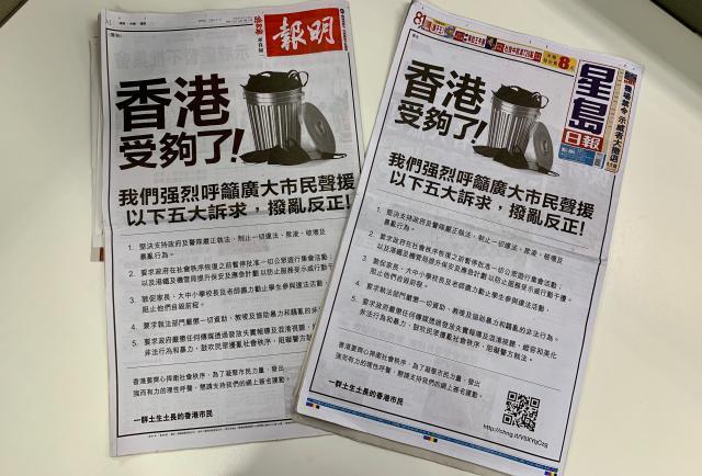 今晚香港最準一肖預測——揭秘生肖運勢的秘密，揭秘生肖運勢秘密，香港今晚最準確的一肖預測