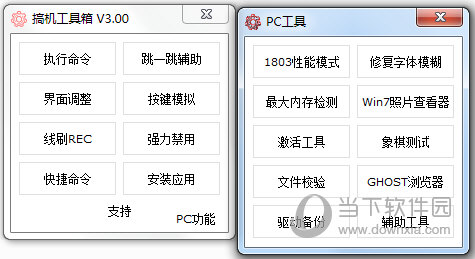 關(guān)于預(yù)測(cè)和分析未來(lái)奧門(mén)彩票開(kāi)獎(jiǎng)結(jié)果的探討（以2025年為例），探討預(yù)測(cè)與分析未來(lái)澳門(mén)彩票開(kāi)獎(jiǎng)結(jié)果（以展望至2025年為視角）