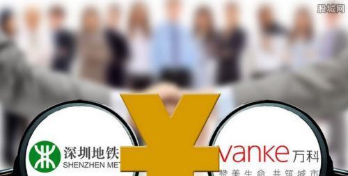 鐵算算盤44887管家婆，一站式財務(wù)管理解決方案，鐵算算盤管家婆，一站式財務(wù)管理解決方案