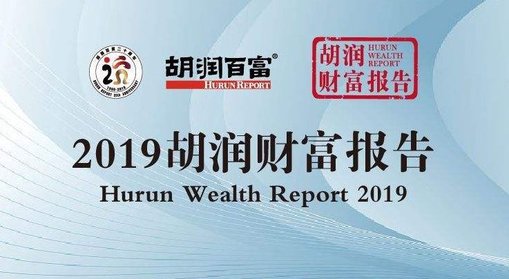 澳門金元寶圖庫與八百圖庫的探索，2025澳門資料庫的展望，澳門金元寶圖庫與八百圖庫探索之旅，展望2025澳門資料庫的發(fā)展
