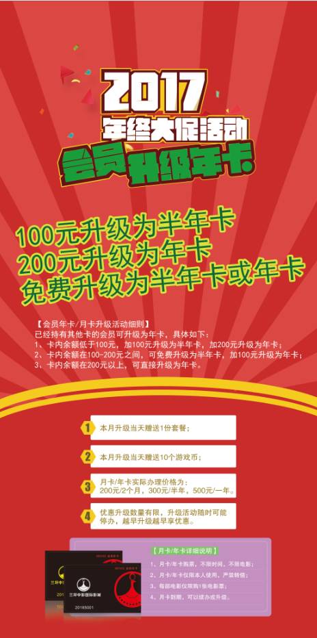 新奧正版全年免費(fèi)，探索優(yōu)質(zhì)內(nèi)容的無(wú)限可能，新奧正版全年免費(fèi)，探索優(yōu)質(zhì)內(nèi)容的無(wú)限潛力