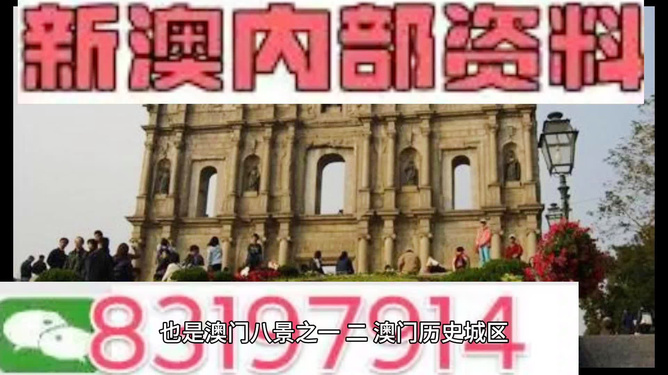 今晚澳門正版資料大全，全面解析與深度探索，澳門正版資料大全深度解析與探索之夜