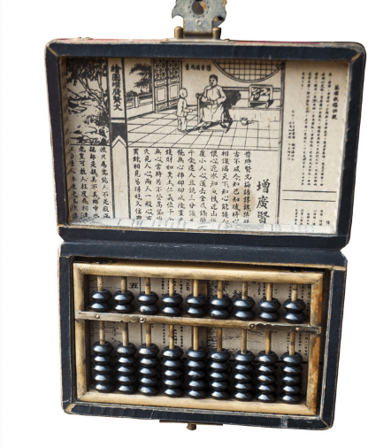 鐵算算盤49874，探索其功能與應(yīng)用，鐵算算盤49874功能及應(yīng)用探索