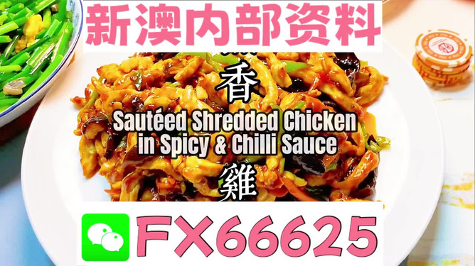 探索未來(lái)，揭秘2025年全新免費(fèi)資料大全新奧精的來(lái)源與免費(fèi)共享趨勢(shì)，揭秘未來(lái)，2025年全新免費(fèi)資料的共享趨勢(shì)與來(lái)源探索