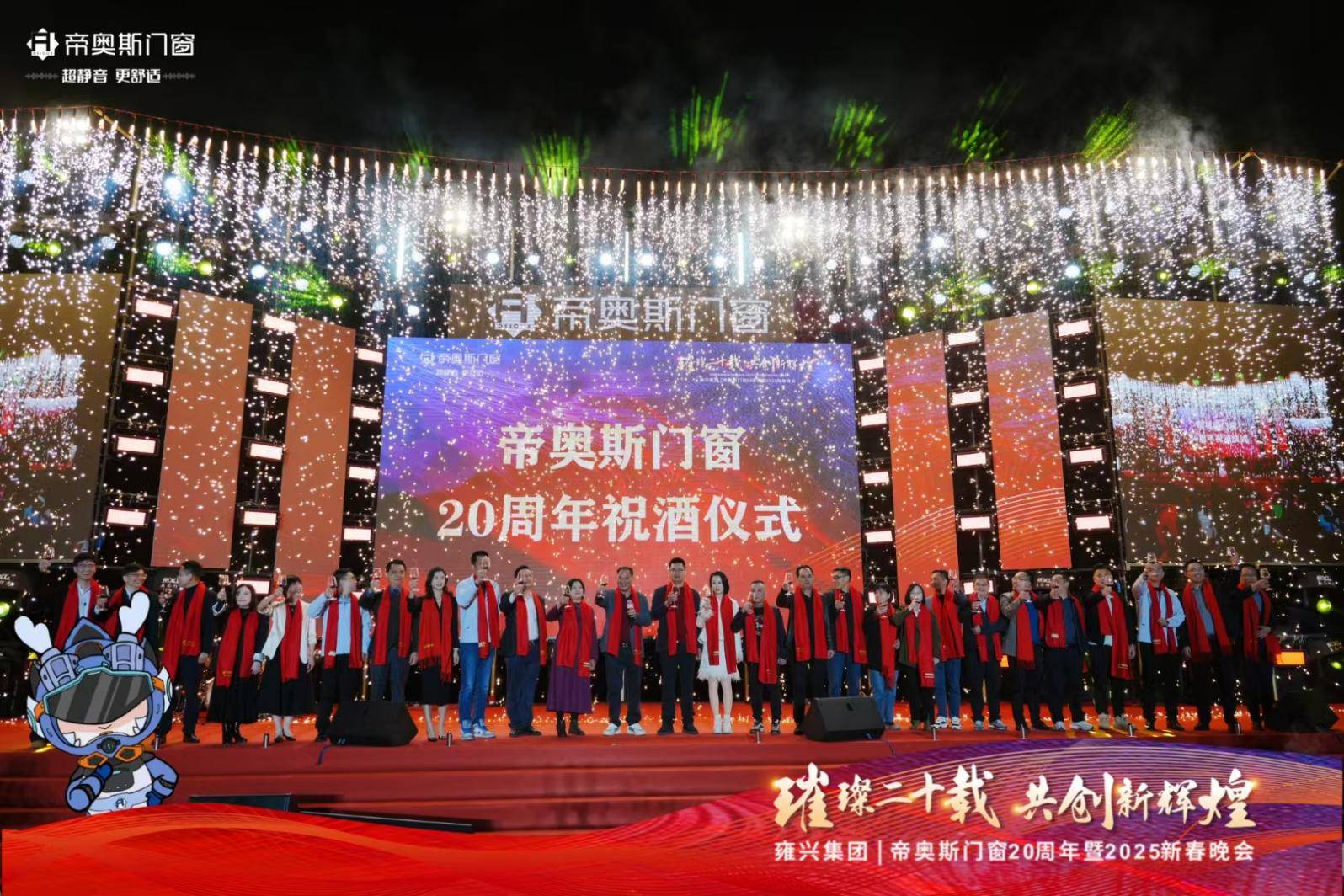 探索新澳門，2025年正版內(nèi)部的新奇體驗(yàn)，探索新澳門，揭秘2025年正版內(nèi)部新奇體驗(yàn)