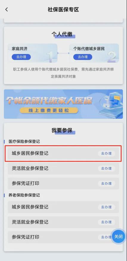 新奧2025開獎記錄查詢，全面解析與實用指南，新奧2025開獎記錄詳解與查詢實用指南