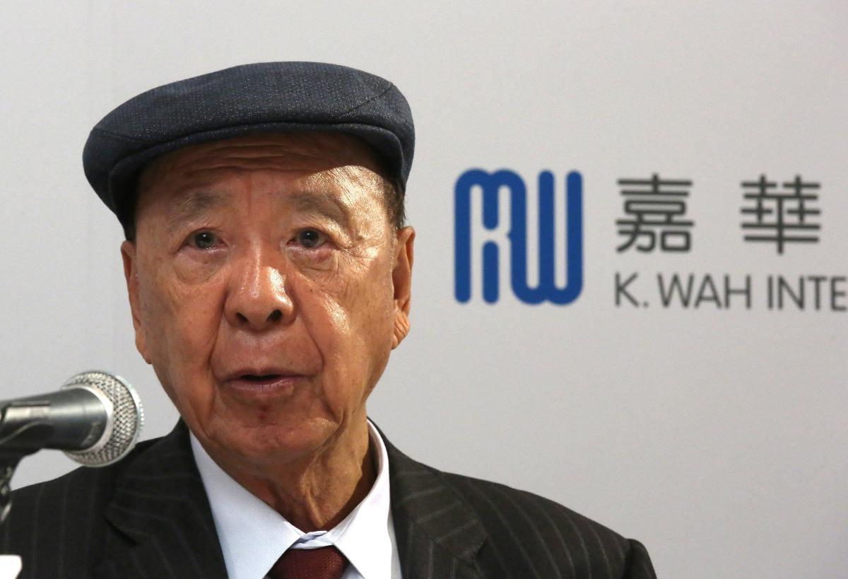 澳門今晚開精準四不像——揭秘彩票背后的秘密，澳門彩票秘密揭秘，精準四不像今晚開獎