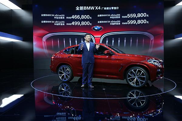 2025新澳門(mén)精準(zhǔn)免費(fèi)大全，一站式指南與資源匯總，澳門(mén)一站式資源匯總，2025新澳門(mén)精準(zhǔn)免費(fèi)大全指南