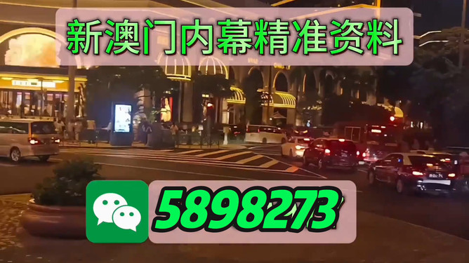 澳門今晚必開一肖一特，揭秘生肖彩票的神秘面紗與未來趨勢預測（不少于1614字），澳門生肖彩票揭秘，神秘面紗下的未來趨勢預測與深度分析