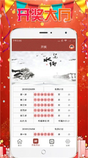 探索熱門圖庫與精準(zhǔn)預(yù)測，澳門今晚必中一肖一碼，探索熱門圖庫與精準(zhǔn)預(yù)測，澳門今晚必中一肖一碼揭秘