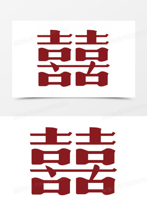 2025紅雙喜官網(wǎng)免費(fèi)資料大全——一站式獲取所有資源，一站式獲取紅雙喜官網(wǎng)所有資源，盡在免費(fèi)資料大全
