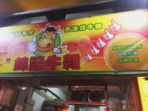 澳門王中王六碼新澳門，探索與解析，澳門王中王六碼新澳門，深度探索與解析