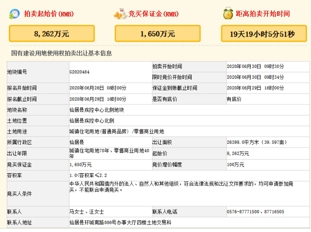 今晚新澳9點(diǎn)35分彩票開獎(jiǎng)號(hào)碼預(yù)測(cè)與解讀，新澳彩票開獎(jiǎng)號(hào)碼預(yù)測(cè)與解讀，今晚9點(diǎn)35分揭曉幸運(yùn)數(shù)字