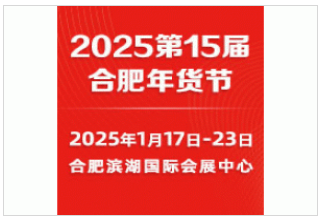 新奧2025第9期資料，深度解析與前瞻展望，新奧2025第9期資料深度解析與未來(lái)展望
