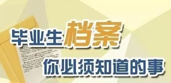 新奧門正版資料2025，探索與揭秘，探索與揭秘，新奧門正版資料2025