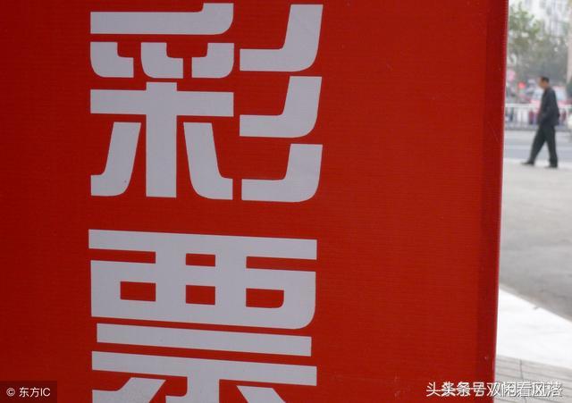 揭秘6肖期期中特期期，精準(zhǔn)預(yù)測的秘密，揭秘生肖彩票期期精準(zhǔn)預(yù)測的秘密