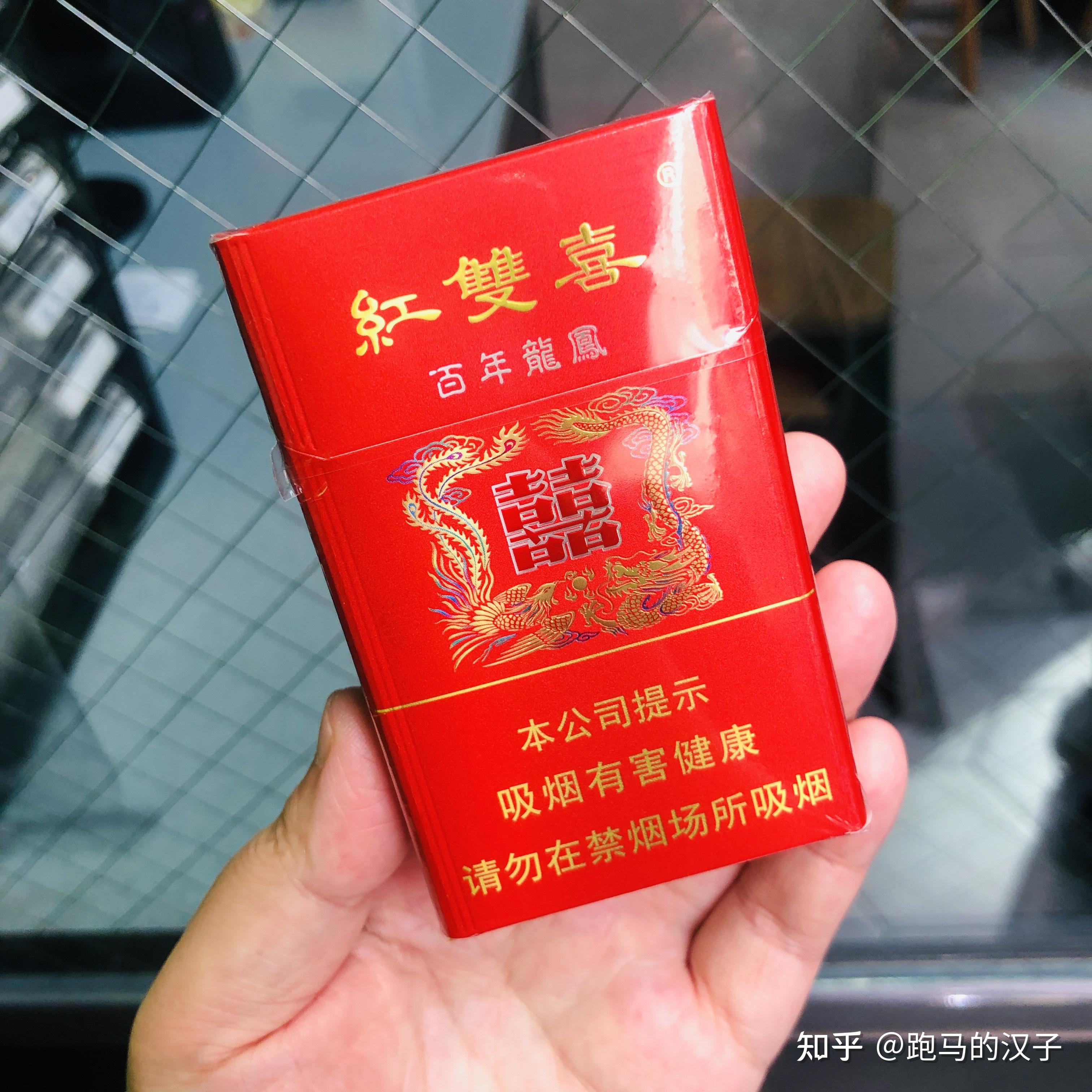 紅雙喜新澳資料，深入了解與SEO優(yōu)化策略，紅雙喜新澳資料深度解析與SEO優(yōu)化策略指南