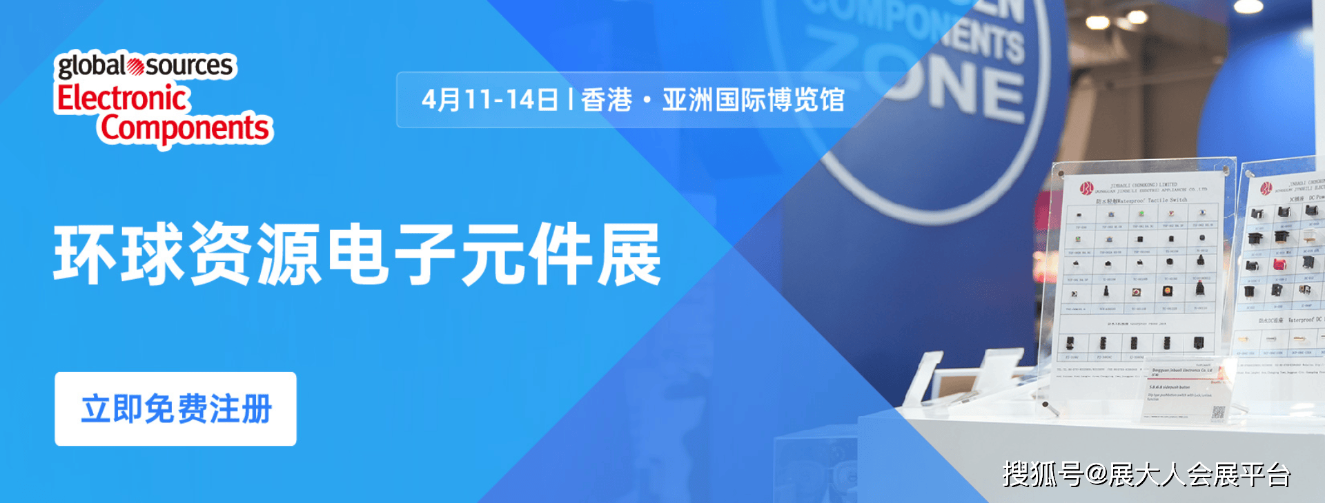 二四六香港資料期期準亮點，深度解析與SEO優(yōu)化策略，二四六香港資料期期準亮點，深度解析與SEO優(yōu)化策略全攻略