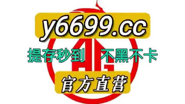 澳門狀元紅，免費獲取全年資料的正確指南（2021版），澳門狀元紅2021版，全年資料免費獲取指南