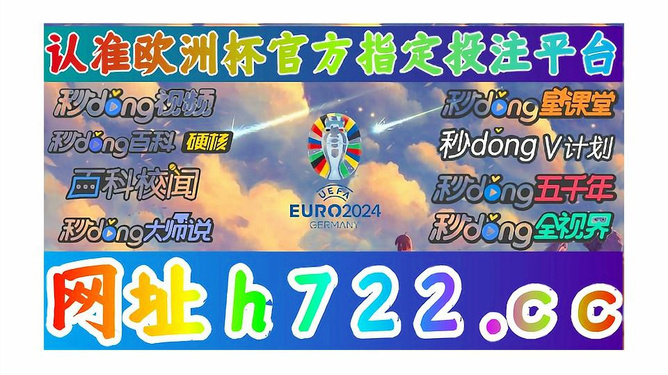 今晚新澳門開獎(jiǎng)結(jié)果揭曉，探索澳門博彩文化，澳門博彩文化揭秘，今晚新澳門開獎(jiǎng)結(jié)果揭曉