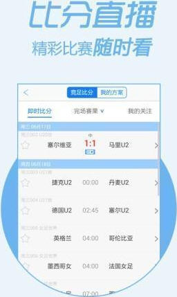 探索神秘數(shù)字組合，7777788888管家婆與數(shù)字118的秘密，揭秘神秘數(shù)字組合與管家婆的秘密，7777788888與數(shù)字118的奇幻之旅