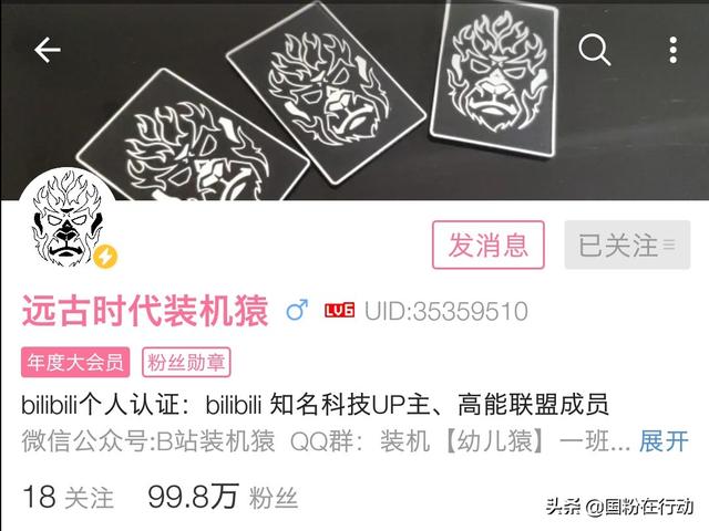 鐵算算盤4887三期必出靈蛇網(wǎng)——揭秘與探索，揭秘鐵算算盤三期必出靈蛇網(wǎng)真相