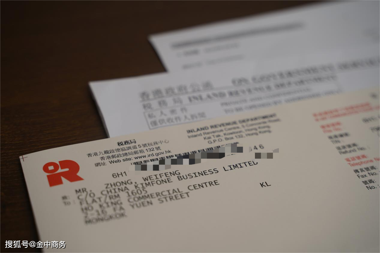 二四六香港資料期期中準(zhǔn)一，深度解析與SEO優(yōu)化策略，二四六香港資料期期中準(zhǔn)深度解析與SEO優(yōu)化策略全攻略