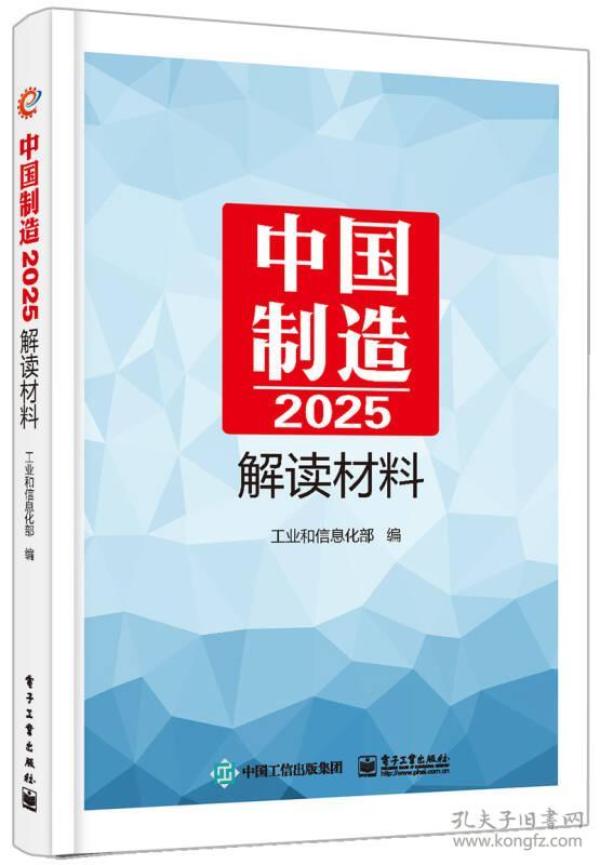 全新正版2025新奧管家婆，全面升級的企業(yè)管理利器，全新正版2025新奧管家婆，企業(yè)管理全面升級利器