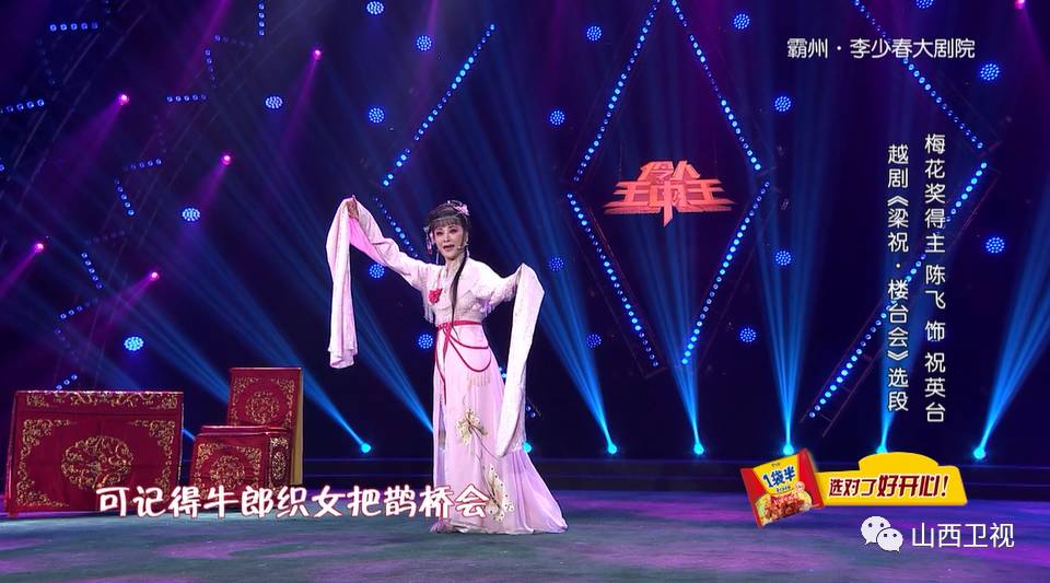 王中王開獎一肖期期準準，揭秘精準預(yù)測背后的秘密，揭秘王中王開獎一肖精準預(yù)測背后的秘密