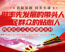 揭秘7777788888精準(zhǔn)新跑狗圖，全方位解讀與SEO優(yōu)化策略，揭秘精準(zhǔn)新跑狗圖77777與88888，全方位解讀與SEO優(yōu)化策略指南