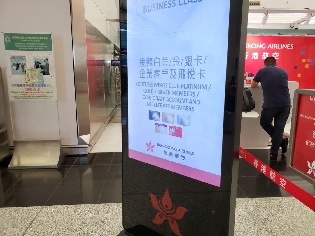 香港開獎記錄查詢結(jié)果，全面解析與實用指南，香港開獎記錄解析與查詢實用指南