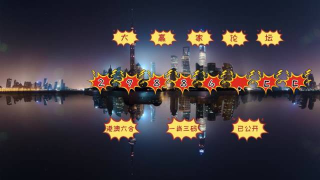 澳門搖錢樹與彩票圖庫，快速開獎(jiǎng)與精準(zhǔn)預(yù)測，澳門搖錢樹與彩票圖庫，快速開獎(jiǎng)與精準(zhǔn)預(yù)測揭秘