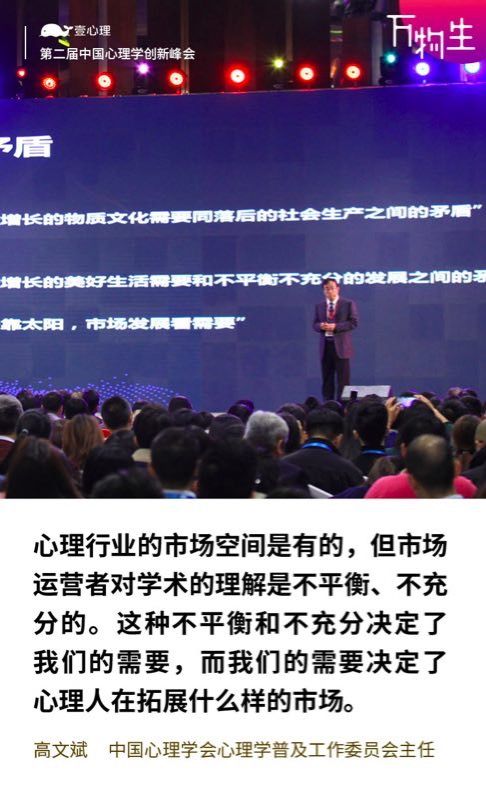 芳草地心水論主論壇最新更新內容解析，芳草地心水論主論壇更新內容深度解析