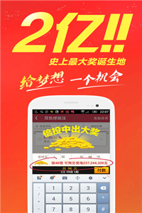 王中王免費(fèi)公開精準(zhǔn)大全——全方位解析與深度探索，王中王全方位深度解析與探索，免費(fèi)公開精準(zhǔn)指南