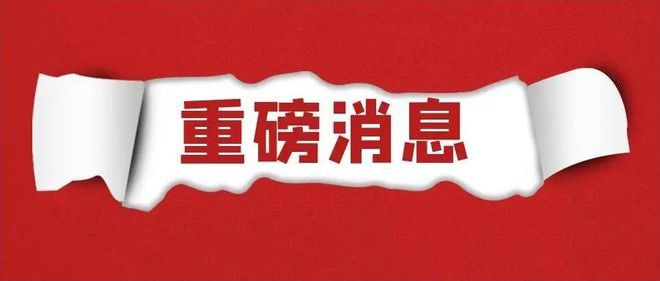澳門今晚必出三個生肖，探尋生肖運(yùn)勢與預(yù)測的秘密，澳門今晚預(yù)測三大生肖，揭秘生肖運(yùn)勢與預(yù)測之謎