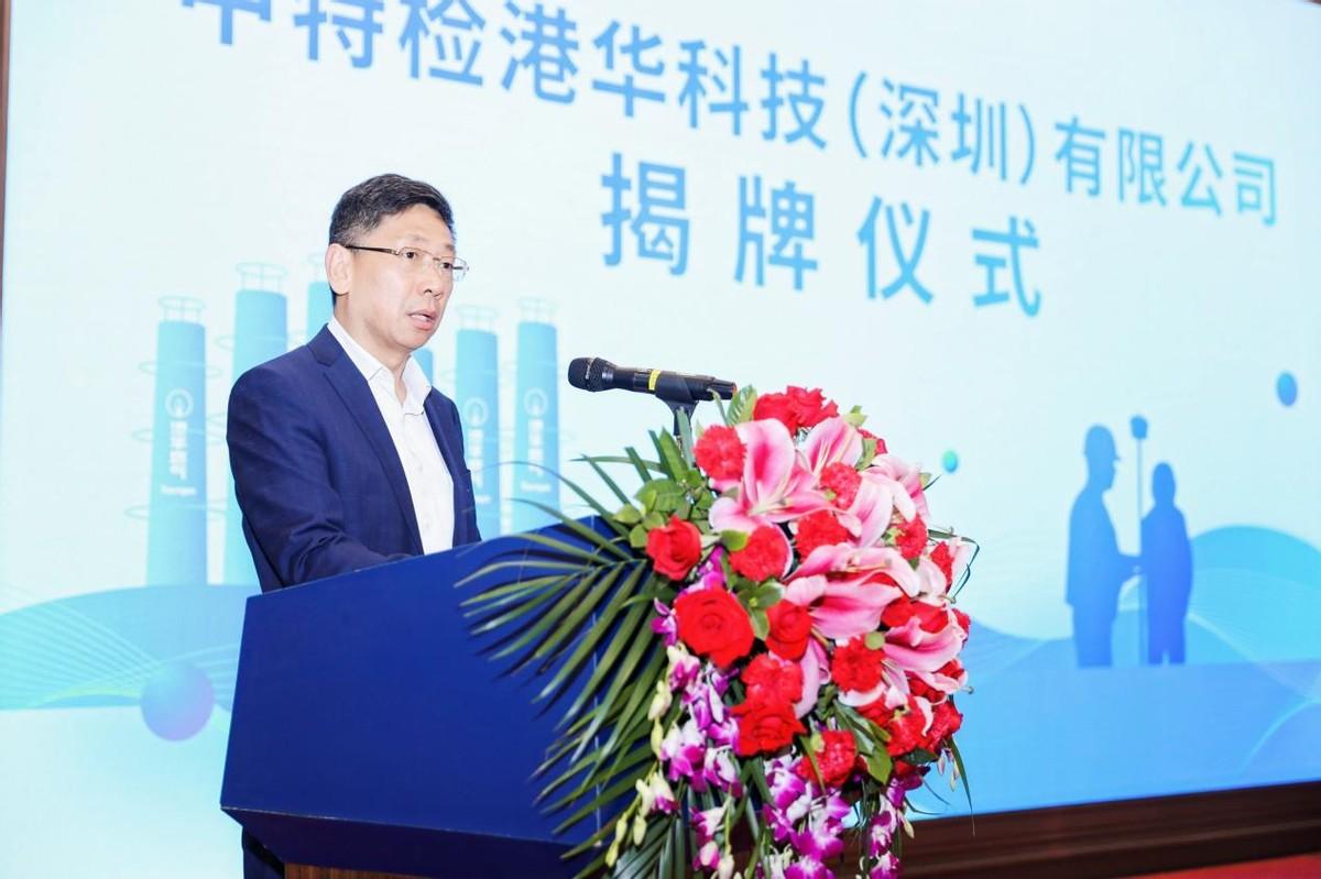 香港最準一肖中特鳳凰資料，揭秘彩票秘密，探尋生肖奧秘，揭秘彩票生肖奧秘，香港最準一肖中特鳳凰資料探索彩票秘密