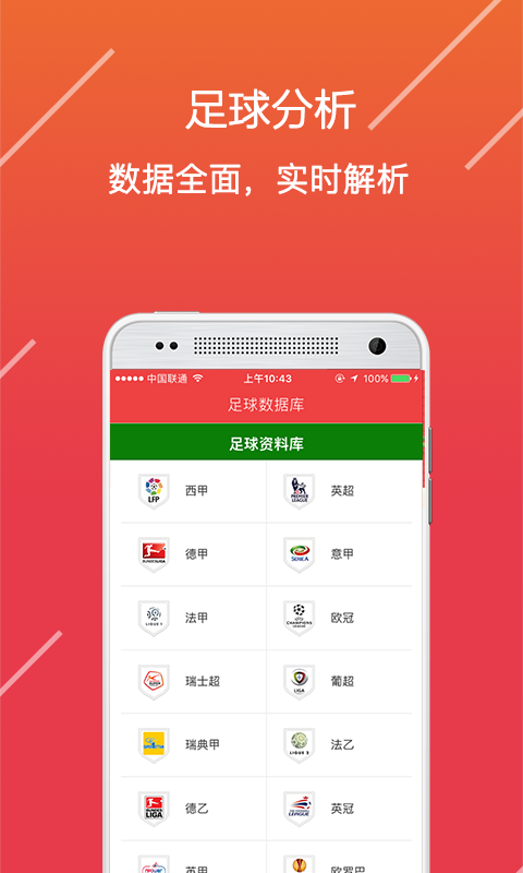 澳門(mén)精準(zhǔn)免費(fèi)資料大全，探索澳門(mén)文化的寶藏，澳門(mén)文化寶藏，精準(zhǔn)免費(fèi)資料大全探索之旅