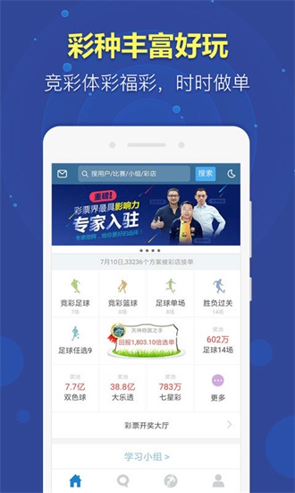 澳門紅雙喜免費資料大全——探索獨家信息與實用指南，澳門紅雙喜獨家信息及實用指南大全