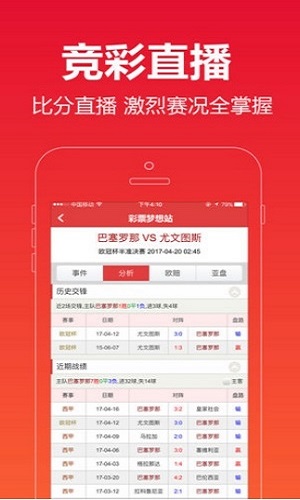 澳門118開獎結(jié)果最快，實(shí)時更新與精準(zhǔn)查詢的指南，澳門最新開獎結(jié)果，快速查詢、實(shí)時更新與精準(zhǔn)指南