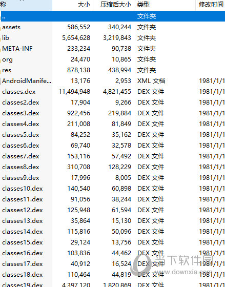 82693.cσm，澳彩七肖七碼查詢指南，澳彩七肖七碼查詢指南，82693.cσm使用指南