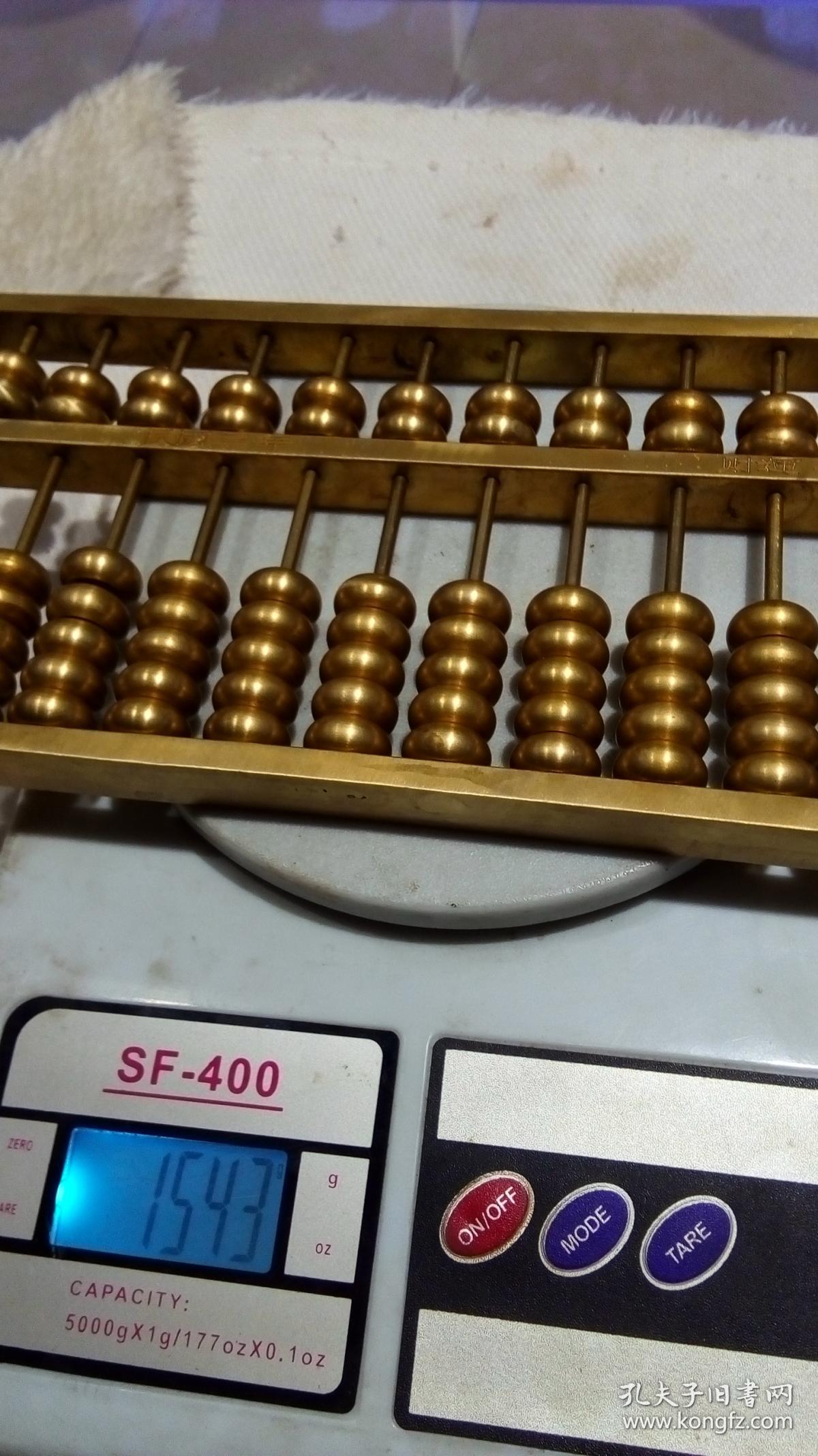 鐵算算盤44859網(wǎng)站，一站式解決方案，引領(lǐng)行業(yè)新潮流，鐵算算盤44859網(wǎng)站，一站式解決方案引領(lǐng)行業(yè)新潮流