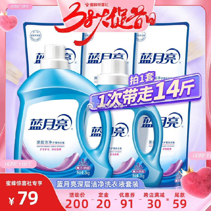 藍(lán)月亮一肖一碼精準(zhǔn)72751，揭秘與解析，藍(lán)月亮一肖一碼精準(zhǔn)揭秘與解析，72751背后的秘密