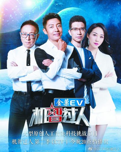 奧彩三肖中特期期準(zhǔn)，揭秘資料一奧奧的秘密，揭秘奧彩三肖中特期期準(zhǔn)的神秘秘密