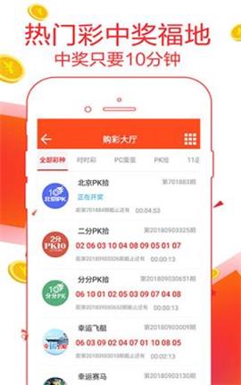 揭秘精準(zhǔn)王中王，7777788888背后的秘密，揭秘精準(zhǔn)王中王背后的秘密，數(shù)字組合77777與88888的神秘面紗